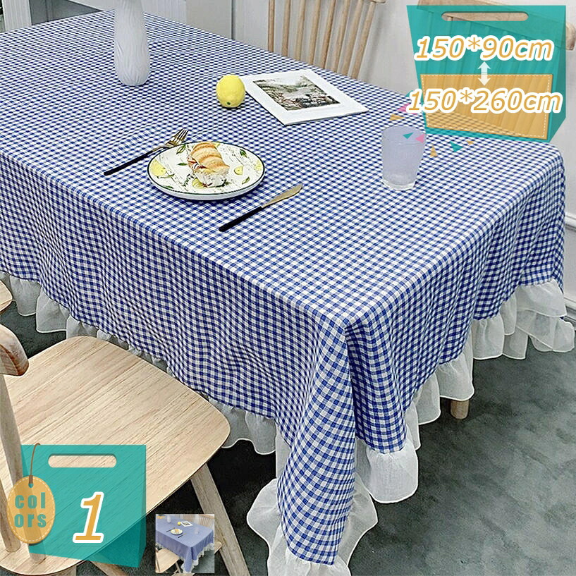 テーブルクロス 綿麻 チェック柄 長方形 北欧風 おしゃれ 華やか キッチン ダイニング テーブル 食卓 庭園 ガーデン 屋のインテリア 装飾 テーブルカバー 柔らかい 耐久性 テーブルクロス mi-ya-bi