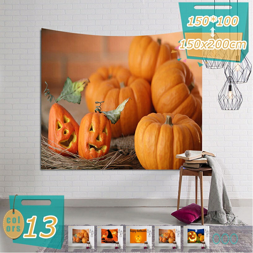 ハロウィン かざり付ける アラス Happy Halloween 西洋カボチャ頭 提燈 共同墓地の周囲の状況 城 蚊食い鳥 小妖精 御部屋 室内装飾 かぼちゃ クリスマス 蚊食い鳥 室外かざり付ける 繰り返し当て嵌める能力のある ハロウィン 寄りあい グッズ かざり付ける mi-ya-ビスマス
