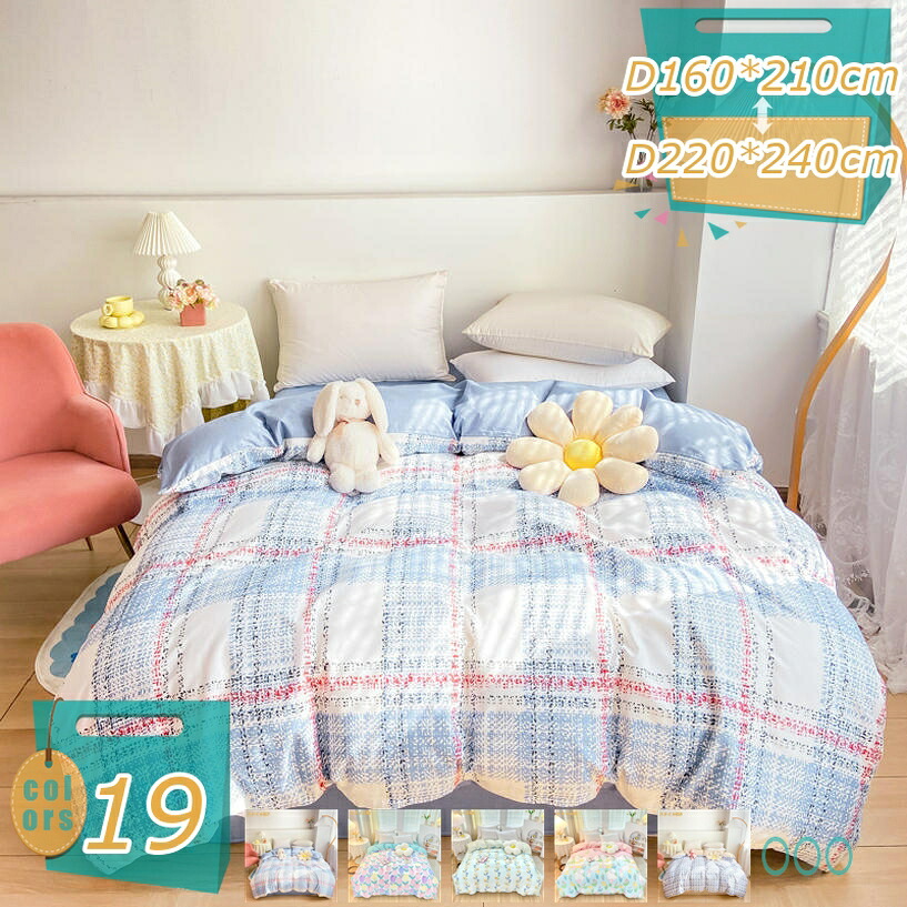1000円OFFクーポン 掛け布団カバー 快眠 安眠 綿洗いざらし 綿100% フラワー 洗いざらしの綿100% 200×230cm サラサラ セミダブルサイズ快適 柔らかい 肌なじみの良い風合い 通気性 肌に優しい 北欧 おしゃれ かわいい 防縮 防ダニ抗菌 防臭 お洒落 mi-ya-bi|miyabicompany