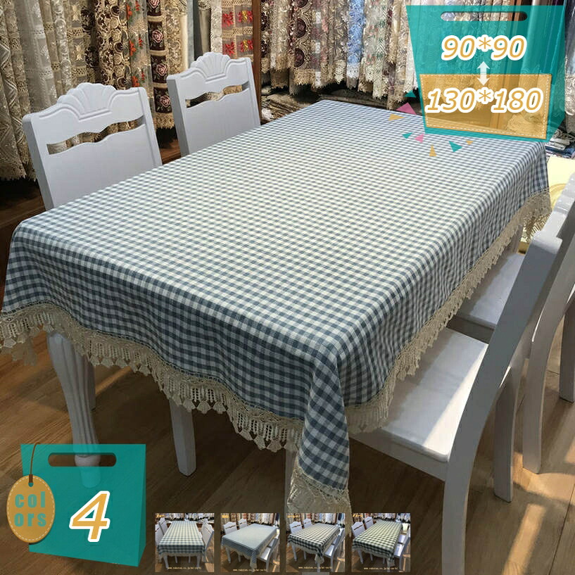 500円OFFクーポン 北欧風 テーブルクロス チェック柄 可愛い 食卓カバー 耐熱 披露宴 結婚式 パーティー コーヒーテーブル 長机用 展示会適用 長方形 おしゃれ タッセル付き 結婚式 パーティー 田園風 INS風 刺繍 テーブル飾り 裁縫 生地 DIY 撮影 mi-ya-bi