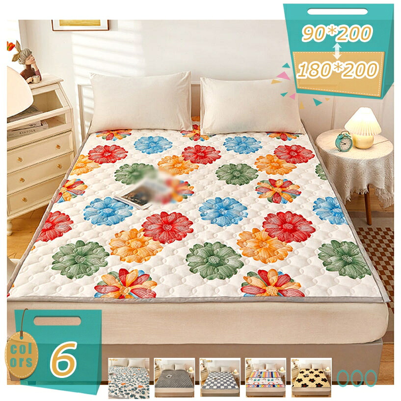 敷きパッド シングル 春も使える あったか 蓄熱わた使用 暖かフランネル ベッドパッド 150x200 グレー あったか 系 フランネル マイクロファイバー ベッドパッド 洗える 敷き布団 抗菌防臭防ダニ加工 丸洗いOK 秋冬 シーツ 敷パッド mi-ya-bi