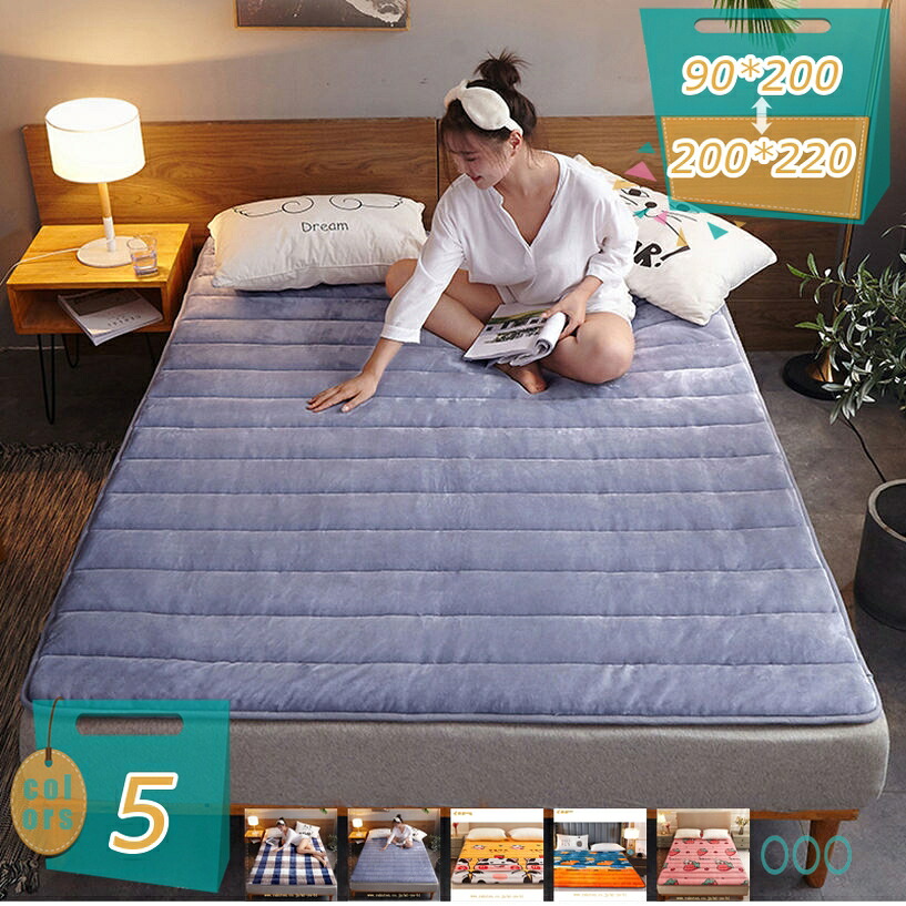 1000円OFFクーポン 敷きパッド ワイドキング 180×200cm フランネル 春 秋 冬 柔らかい ムレない さらさら 洗える 敷パッド しきぱっと ベッドパッド・敷きパッド マットレスパッド かわいい 動物柄 パッドシーツ ベッドシーツ 快眠寝具 4隅ゴム付き mi-ya-bi|miyabicompany