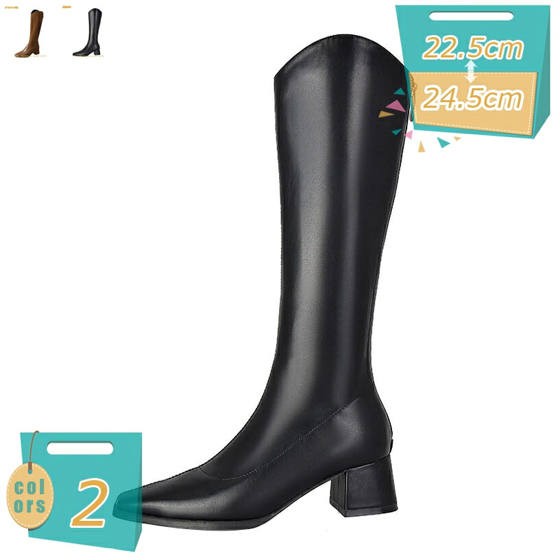 1000円OFFクーポン券 ロングブーツ 足が細く見える ブーツ 馬鹿でかい 履き口 ゆったり 筒あたり近所 ブーツ ロング レディース 幅ひろい かん高い 歩き分かりやすい ふくらはぎ ゆったり 乗り尻ブーツ 乗り尻 ハイヒール 置き目踵 疲れない 靴 今めかしい 美脚 mi-ya-ビスマス