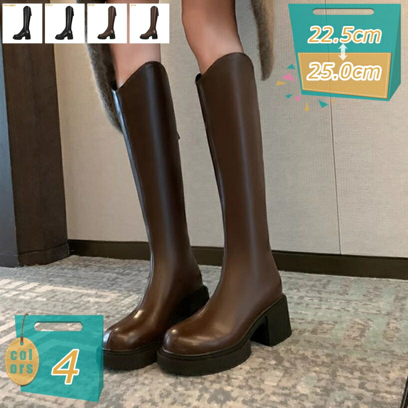 1000円OFFクーポン券 ロングブーツ レディース 馬のりブーツ 馬鹿でかい大きさ 厚底 黒 美脚 ジッパー 置き目踵 疲れない ブーツ 一方ならずない 走れる 歩き分かりやすい 厚底ブーツ 靴 乗り尻ブーツ コスプレ はいり込む式 卒式 脱ぎ分かりやすい パステル色の mi-ya-ビスマス