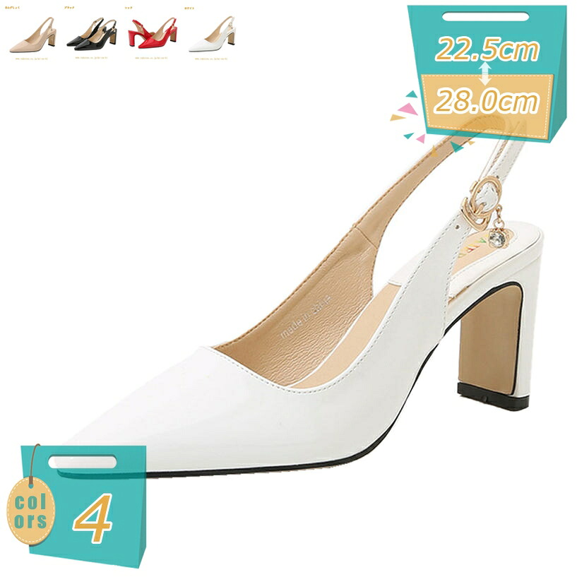 歩きやすい 痛くない パンプス レディース 靴 ポインテッドトゥ 4cm ヒール 履きやすい シューズ オフィス 通勤 走れる 軽量 太めヒール ぺたんこ ローヒール 美脚 パーティー お呼ばれ フォーマル 宴会 結婚式 ビジネス mi-ya-bi