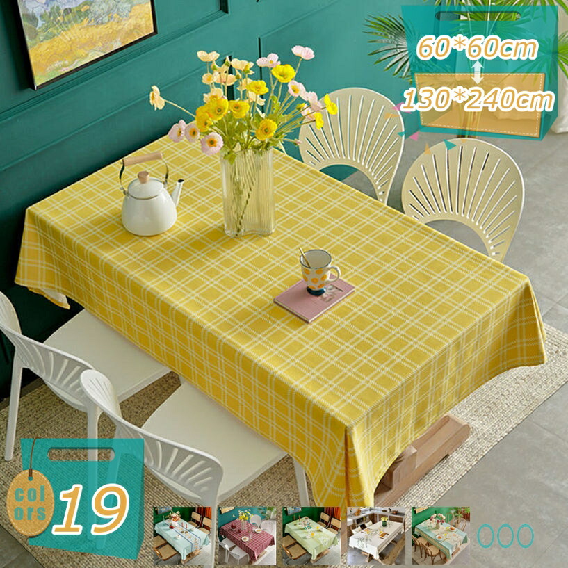 [大人気 【即日発送】 ] MO1D2E8VVHT (MO1D2E8VVHT)