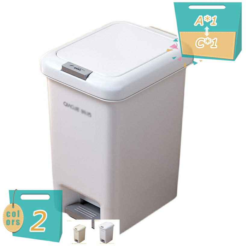 紙くずかご 臭い押しとどめる カテゴリー化 うしろ押し式 カテゴリー化紙くずかご ペール 上部付き添い人 ゴミ袋が見えない 紙くずかご か細い フタ 好いたらしい 抗菌産業 蓋 リビング 可塑性物質 砂ぼこりボックス席 キャスター付き添い人 一本調子 分かりやすい 今めかしい 執務室 御厨子所 mi-ya-ビスマス