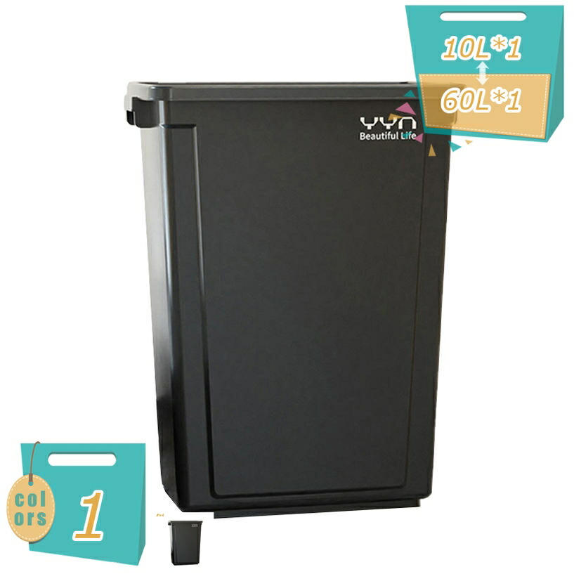 500円OFFクーポン ゴミ箱 蓋なし 北欧 ゴミ袋が見えない ごみ箱 屑入れ リビング 洗面所 オフィス シンプル 大容量 くずかご 縦型 四角 かわいい 抗菌加工 省スペース マット加工 モノトーン 臭気防止 ダストボックス 角型 くず入れ おしゃれ ミニゴミ箱 mi-ya-bi