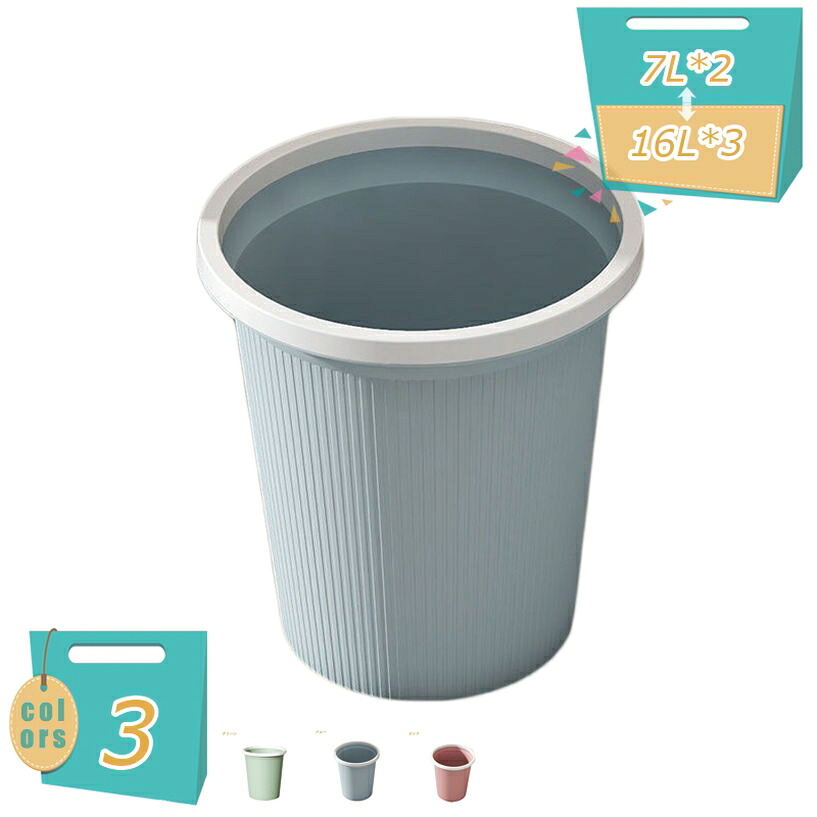 ゴミ箱 ごみ箱 ゴミ箱 無臭で密閉 洗面所 移動便利 丸形ゴミ箱 ごみばこ インテリア かわいい お洒落 トラッシュカン おしゃれなトラッシュボックス 新生活 おしゃれ オシャレ シンプル 円形 部屋 丸 丸 リビング 寝室 場所とらない mi-ya-bi