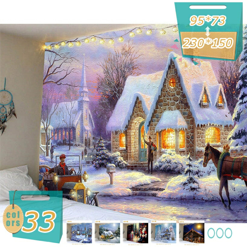 アラス かざり付ける布 窓カーテ 窓窓かけ 雪達磨 雪の日 室内装飾雑貨 かざり付ける布 御部屋飾りつけ 人となりうつり変わり 煖炉周囲の状況 大判 アラス クリスマス 飾りつけ かざり付ける布 月 スノーフレークサンタクロース 鹿 多役立つこと 布貼り出し mi-ya-ビスマス