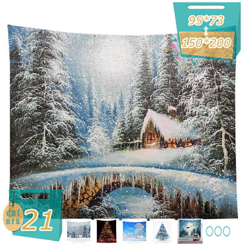 クリスマス アラス 飾りつけ 壁飾りつけ ヨーロッパ樅 今めかしい 雪達磨サンタ 雪片 多役立つこと 今めかしい 大判 うつり変わり 中仕切り かざり付ける布 周囲の状況布 窓 お店 個人的特徴差し上げ物 御祭り クリスマス 飾りつけ 御祭り 室内装飾 布 つつみ隠し mi-ya-ビスマス