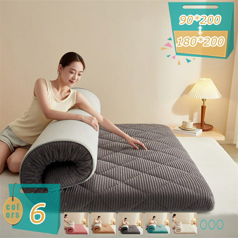 1000円OFFクーポン 敷きパッド ベッドパッド あったか とろける肌ざわり フランネル 吸湿発熱綿入り 静電気防止加工 無地 冬 洗える 四隅ゴム付き マイクロファイバー 防ダニ 快適 優しい肌触り 春秋冬 おしゃれ パッドシーツ 快眠寝具 寒さ対策 mi-ya-bi|miyabicompany