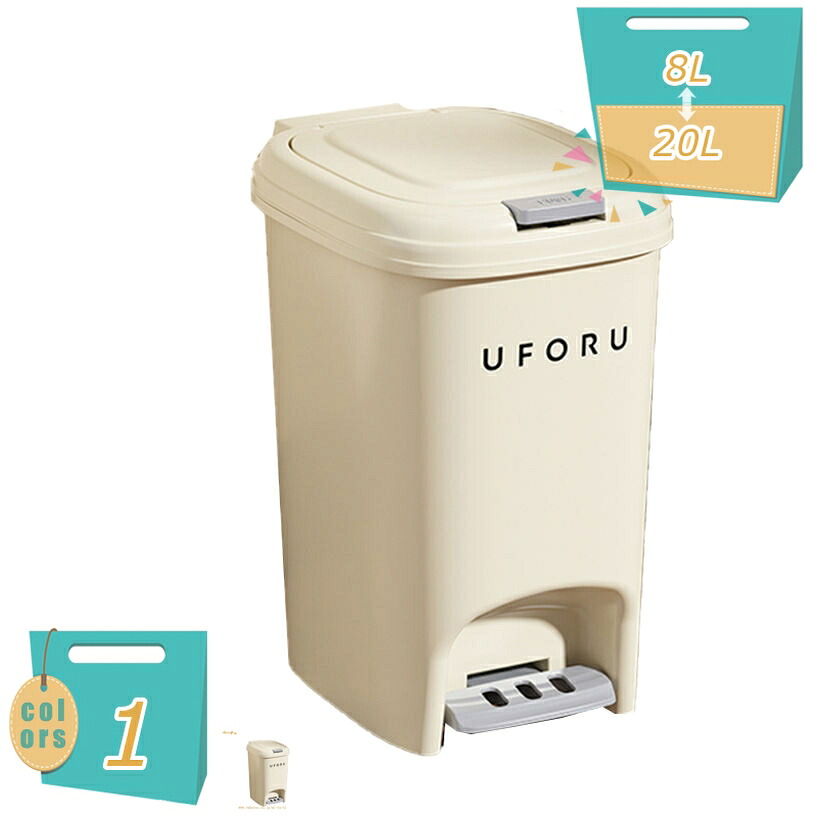 500円OFFクーポン ゴミ箱 ごみ箱 かわいい キッチン収納トラッシュカン リビング 省スペーススリムタイプ 移動便利 新生活 部屋 リビング 寝室 洗面所 トラッシュボックス 無臭で密閉 おしゃれ 場所とらない くず箱 ごみばこ オシャレ シンプル インテリア mi-ya-bi