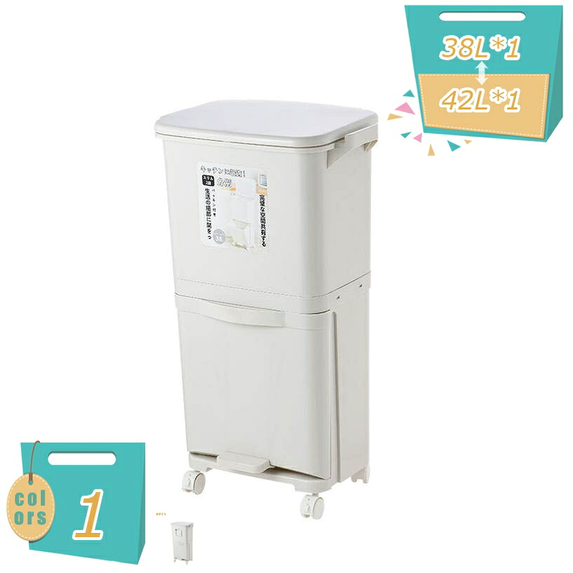 1000円OFFクーポン ゴミ箱 ごみ箱 かわいい キッチン収納トラッシュカン 省スペーススリムタイプ部屋 リビング 寝室 洗面所 トラッシュボックス 無臭で密閉 おしゃれ 移動便利 新生活 大容量 足踏み オシャレ シンプル インテリア 場所とらない ごみばこ mi-ya-bi