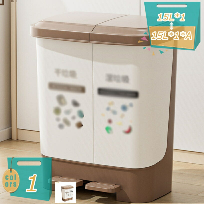 ゴミ箱 屑入れ ふた付き キッチン ごみ箱 新生活 袋 見えない キッチンカウンター オフィス用 抗菌加工 四角くず入れ シンプル 抗菌加工 ゴミ袋が見えない プラスチック リビング トラッシュカン シンプル且つスタイリッシュ ゴミ箱 mi-ya-bi