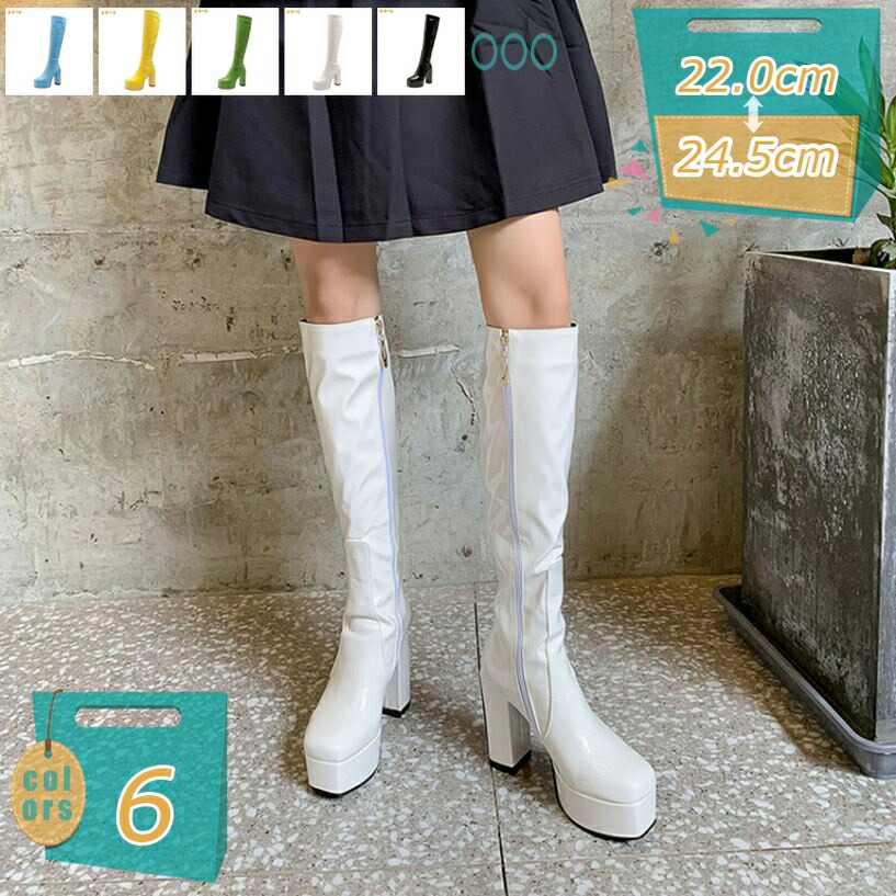 500円OFFクーポン券 派手 ロングブーツ レディース 厚底 乗り尻 ハイヒール 姿勢ファスナー 足細く押し出し 秋冬 成年者 成人女性 疲れない 色っぽい 上滑り打ちきり 弱められた大きさ コスプレ 野球クラブ 寄りあい 公演 社交ダンスシューズ mi-ya-ビスマス