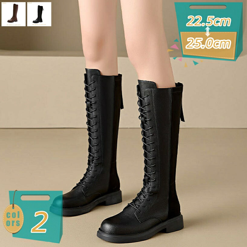 1000円OFFクーポン券 ロング 乗り尻ブーツ レディース 編み上げ バックジップ 筒あたり近所 ゆったり 美脚 細身 成人女性 今めかしい か細い 置き目踵 心地好い 疲れない 幅ひろい 旅する 同窓会 お呼ばれ mi-ya-ビスマス