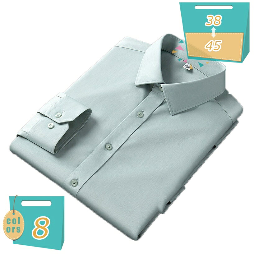 500円OFFクーポン シャツ メンズ ワイシャツ 長袖 インナー 形態安定 イージーケア yシャツ ビジネス 形状記憶 スリム 大きいサイズ カッターシャツ ノーアイロン 無地 レギュラーカラー おしゃれ 秋 冬 春夏 オフィス カジュアル ストライプ mi-ya-bi