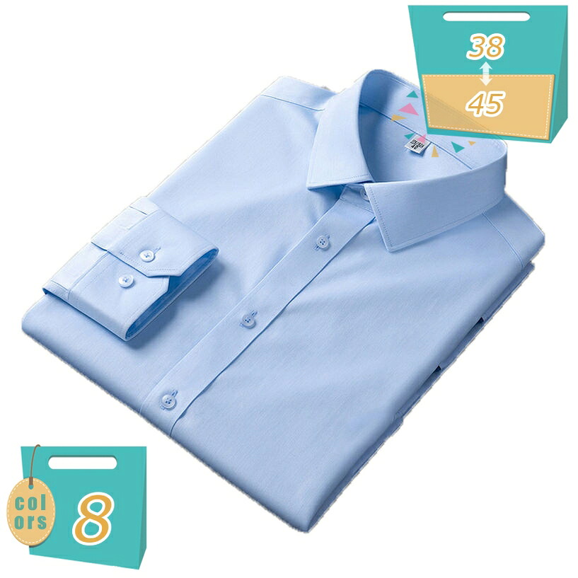 1000円OFFクーポン シャツ メンズ ワイシャツ 長袖 春 秋冬 Yシャツ ビジネス 無地 おしゃれ カッターシャツ ベージック スリム オックスフォードシャツ 柔らかい ボタン 透けない カジュアルシャツ 大きいサイズ 無地 ストラップ mi-ya-bi