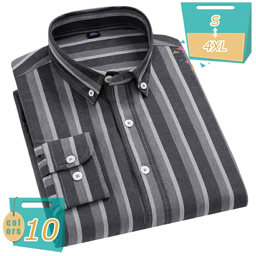 1000円OFFクーポン 形態安定加工 ビジネス ワイシャツ メンズ 長袖 ノーアイロン ワイシャツ スリム シャツ 結婚式 通勤 制服 カジュアル 紳士用 オックスフォードシャツ ストレッチ 大きいサイズ ビジネスシャツ 柔らかい 夏 透けにくい mi-ya-bi