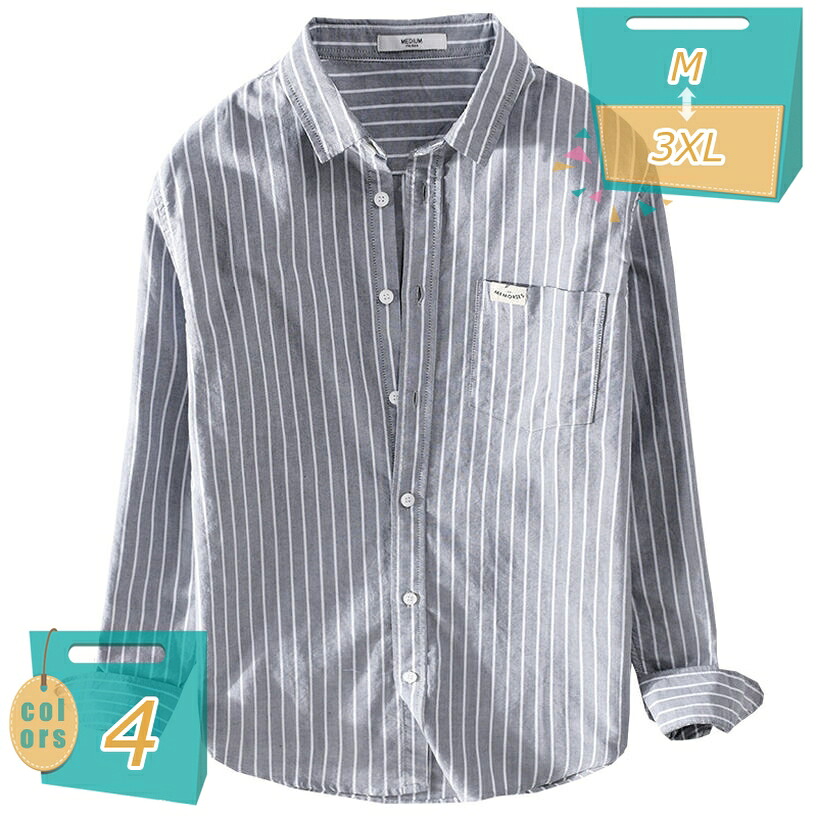 500円OFFクーポン ジャケット メンズ カジュアル オックスフォード シャツ 長袖 無地 大きいサイズ M/L/XL/2XL/3XL/4XL 爽やか ワイシャツ メンズファッション ビジネス ファッション トップス 軽い 柔らかい おしゃれ 春服 秋服 mi-ya-bi