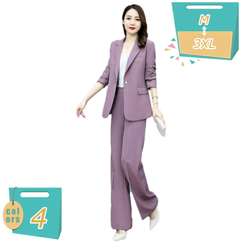 スーツ レディース 2点セット ブレザー+ズボン パンツスーツ 洗える テーパードパンツ セットアップ カーディガン パンツドレス 体型カバー カジュアル おしゃれ シンプル フォーマル 上品 通勤 ママ 普段着 春 秋 冬 就職 mi-ya-bi