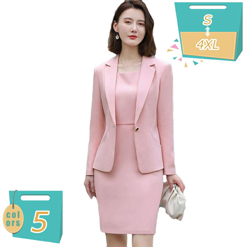 1000円OFFクーポン ロングワンピース レディース ワンピーススーツ パーティー タイトワンピース フォーマルスーツ 上品 結婚式 長袖 ブレザー 袖なし ドレス 着痩せ 入学 ママ 卒業式 イベント おしゃれ OL オフィス きれいめ スーツ 春夏秋 mi-ya-bi｜miyabicompany