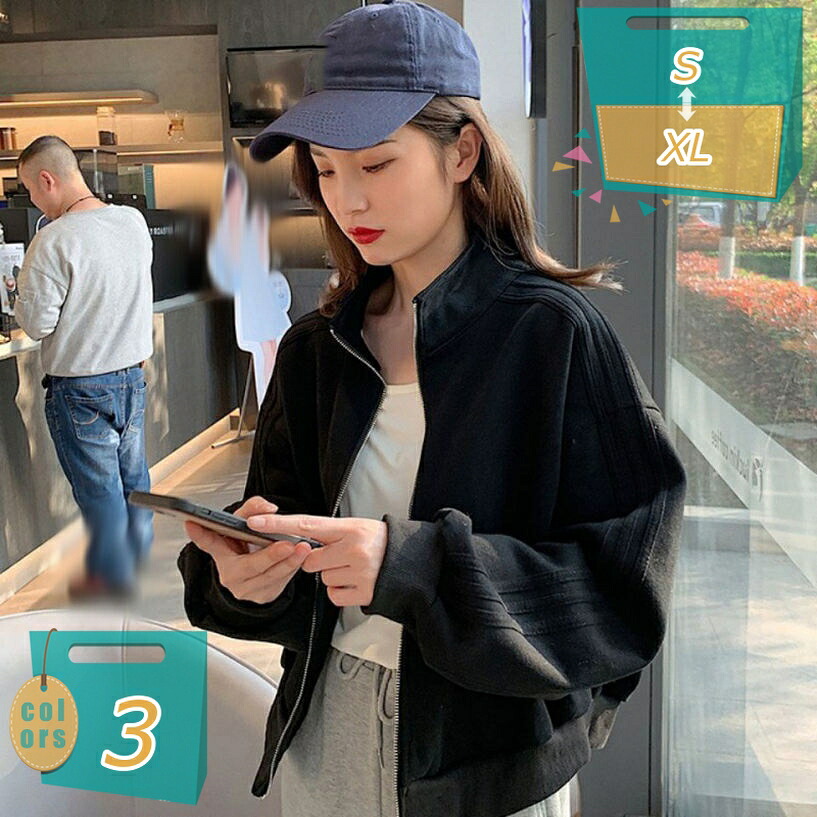 500円OFF引き換え証 上衣 レディース 上衣 前掛け ゆったり 透け透け アウター ジップアップ 長袖 心地よい スタジャン トップス 防風 途轍も無い大きさ 飛翔上衣 秋 うつり変わり 流行り物 翰林院風 歳月 通い 通学 mi-ya-ビスマス