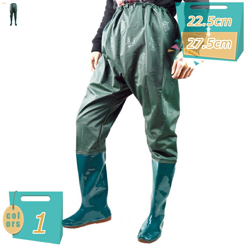 1000円OFFクーポン 防水ズボン ウェーダー 釣り スーツ 耐水レインパンツ 防水透湿 メンズ レディース 農業用 胴付長靴 渓流 海 田植え 水産業 漁業 鮮魚店 水場仕事 レインブーツ ラジアルソール 軽量 釣り用長靴 作業靴 履きやすい mi-ya-bi｜miyabicompany