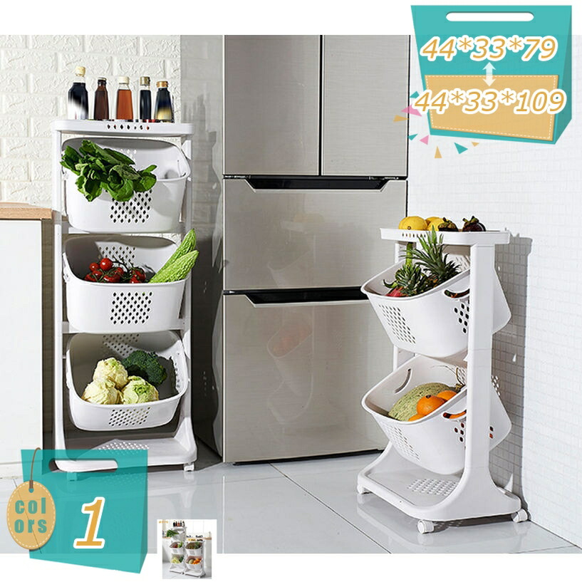 500円OFFクーポン 北欧 キッチン収納 キャスター付き キッチンワゴン サイドワゴン バスケットトローリー 収納カート おしゃれ 可愛い シンプルスタイル 野菜 小物 雑貨収納 頑丈 寝室 リビング mi-ya-bi|miyabicompany