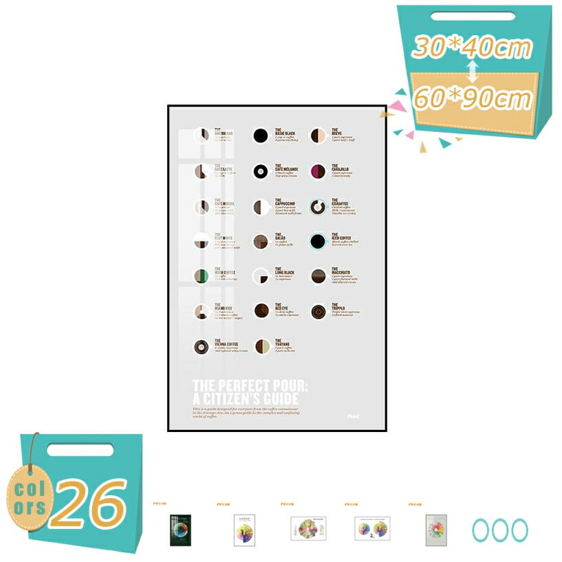 500円OFFクーポン券 美術ダイアログボックス 喫茶店 珈琲店 貼り出し 帆布 今めかしい リビング 臥榻御部屋 食べ物屋 御部屋 刷り上げる 美術細工物 飾りつけ 飾りつけ絵 ひな形 飾りつけ 室内装飾 線描 刷り上げるされた 北欧 ウェルカムボード mi-ya-ビスマス