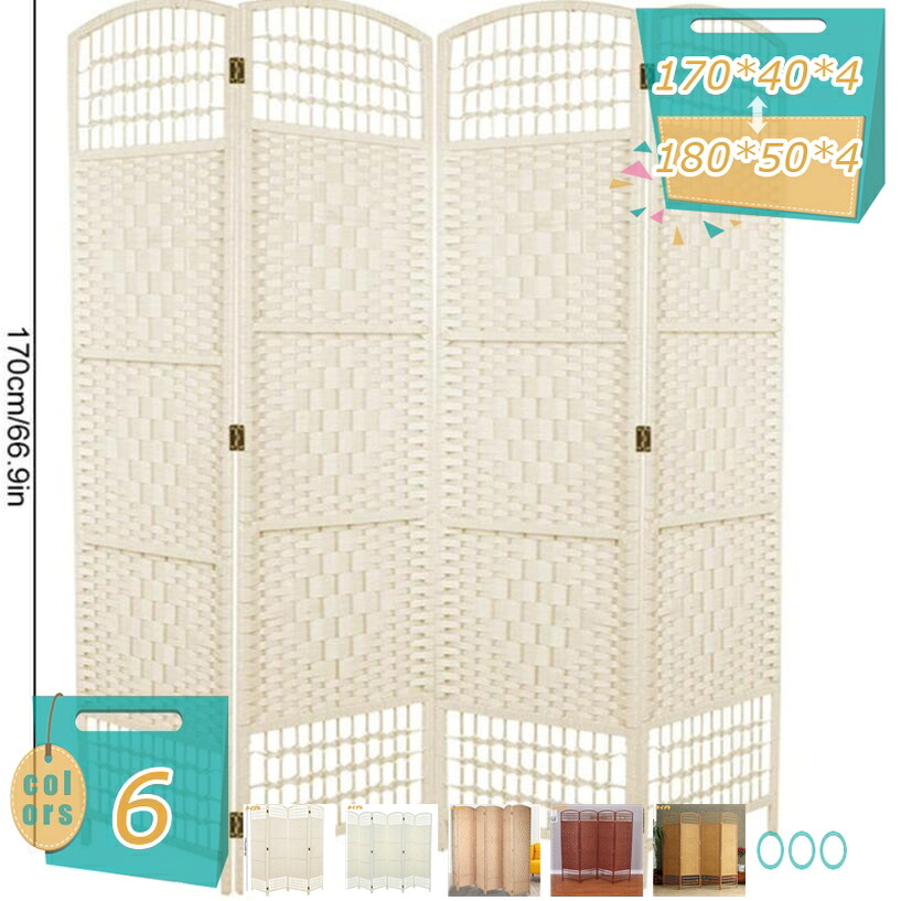 2000円OFFクーポン券 パーテーション 中仕切り 映写幕 4連 高さ170/180糎 折りたたみついたて 木製 紙織り 衝立 つつみ隠し 遮光 リビング 勝手もと 御部屋 和室 部屋の入り口 飲食店 納める 民族大移動助けになる アジアン 赤銅色 黒いこと 一人暮らし ワンルーム mi-ya-ビスマス