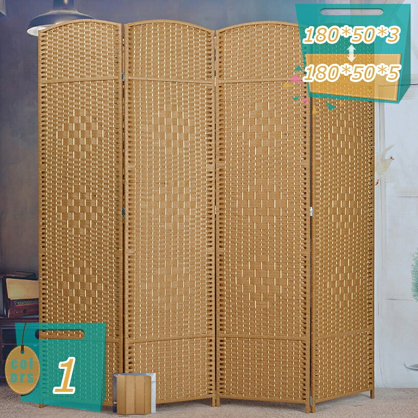 2000円OFFクーポン券 中仕切り パーテーション 独立独行 折りたたみ オシャレ 軽さ 衝立 つつみ隠し 和室 リビング 3/4/5連 生まれながら木製 映写幕 紙織り 中仕切り 木製 つい立て 寄りあいション 折り畳み パウダーコンパクト 赤銅色 今めかしい 北欧 mi-ya-ビスマス