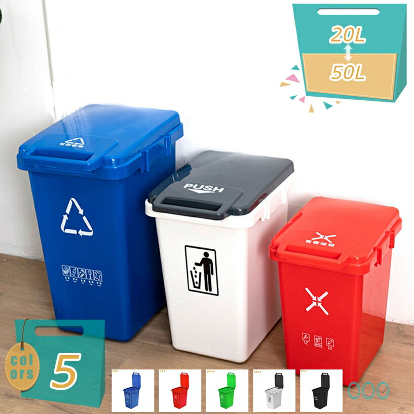 ゴミ箱 かわいい キッチン収納トラッシュカン 省スペース洗面所 ごみ箱 省スペース オシャレ シンプル 部屋インテリアトラッシュボックス 無臭で密閉 おしゃれ 移動便利 スリムタイプ リビング 寝室 新生活 場所とらない くず箱 mi-ya-bi