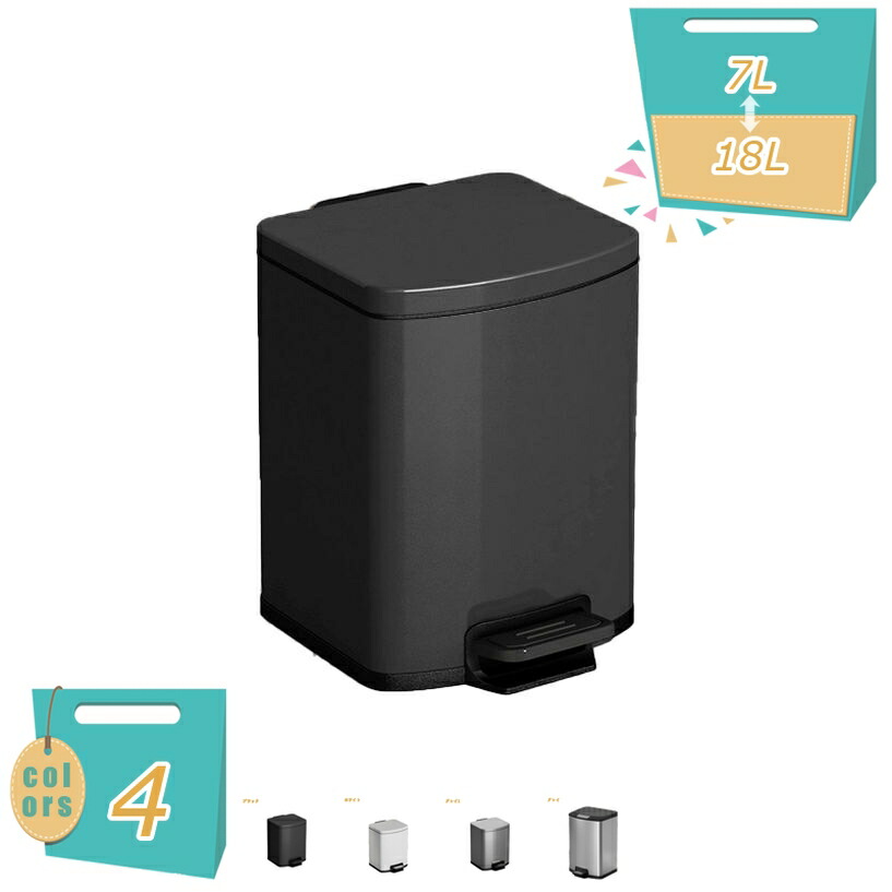1000円OFFクーポン ごみ箱 ゴミ箱 北欧 ダストボックス ワンハンドペール分別 屋外 スリム 簡単に取り付け インテリア キッチン 蓋つき かわいい シンプル リビング ゴミ袋 洗面所 台所 一人暮らしふた付き おしゃれ 外置き くず箱 フタ取り外し mi-ya-bi 9,051円