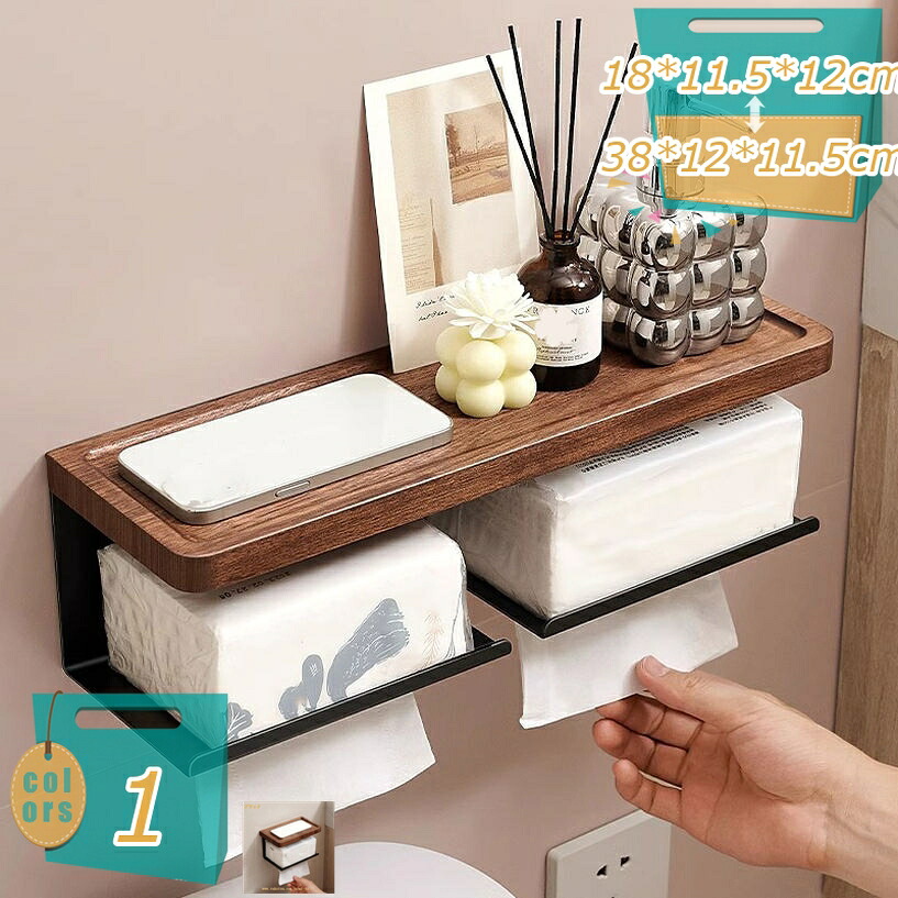 トイレットペーパーホルダー トイレットペーパー収納ラック 木目 棚付き スマホ置き ティッシュ収納ラック 壁掛け 粘着式 穴あけ不要 取り付け簡単 防錆 洗面台 ホテル用 マンション 賃貸 インテリア DIY mi-ya-bi