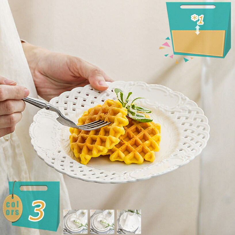 オランダ苺柄 一皿 食器かざり付ける お食事処 赤ちょうちん 和風 格好のいい どんぶり鉢 鉢 取り鉢 取り皿 煮物鉢 サラダ菜どんぶり鉢 スタッキング 重ねられる 分かりやすい 生やさしい 軽さ 室内装飾 北欧 陰電子領域＆食洗機が使える mi-ya-ビスマス 食器・カトラリー・グラス-キッチン用品・食器・調理器具