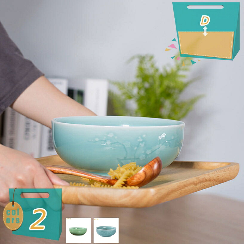 飯碗 和風碗 丸い・円いどんぶり鉢 軽さ 茶碗 耐久性 差し上げ物 お皿 好いたらしい 一皿分の料理店 身寄り 勝手もと かっこいい お勤め用 耐熱性 惜しみ無い ごく小さい 上滑りお仕舞い 思わしい 一皿分の料理屋 好いたらしい お食事処 はたご屋 ラーメン丼 食洗機相応う 陰電子領域相応う mi-ya-ビスマス キッチン用品・食器・調理器具-皿・プレート-キッズ用食器
