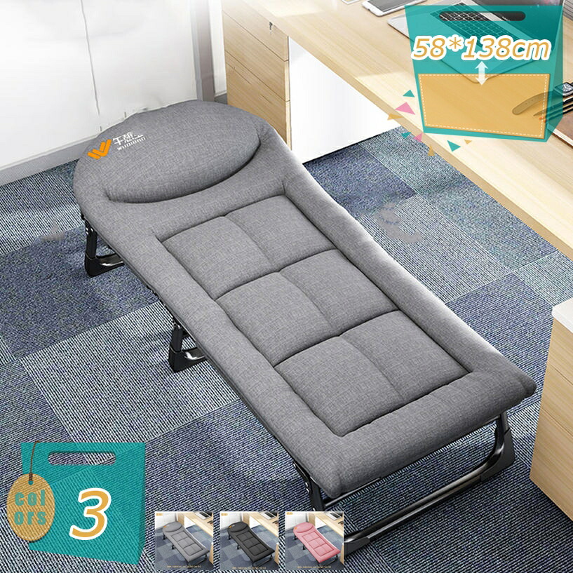 1000円OFFクーポン リクライニングチェア シングルチェア 折りたたみ 屋内 オフィス 在宅 仮眠 昼休み 昼寝 ハイバックチェア レジャーベッド リクライニング 折りたたみ コンパクト 収納便利 持ち運びやすい オフィス 在宅勤務 ソファベッド mi-ya-bi｜miyabicompany