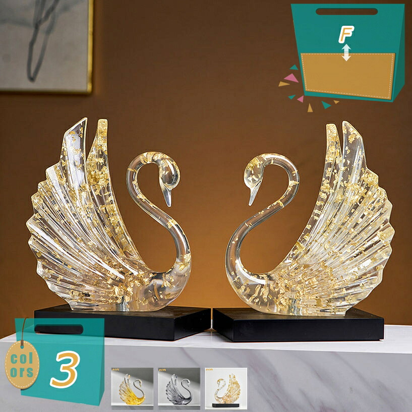 1000円OFFクーポン モダン スワン 白鳥 彫像 アート 置物 インテリア オブジェ 卓上 風水 樹脂製 インテリア雑貨 北欧風 ヨーロッパ風 装飾 庭 飾り 屋外 結婚祝い 引越し祝い 部屋飾り 動物の置物 贈り物 お祝い 面白いプレゼント mi-ya-bi