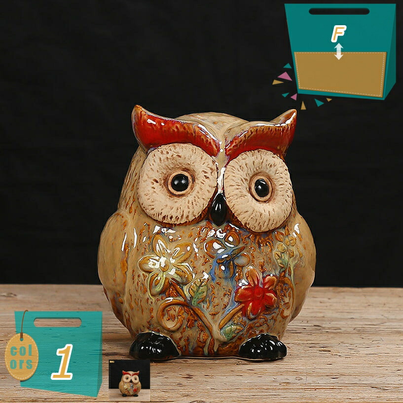 楽天市場】福を呼ぶ三賢ミミズク / フクロウ 置物 木彫り フクロウ