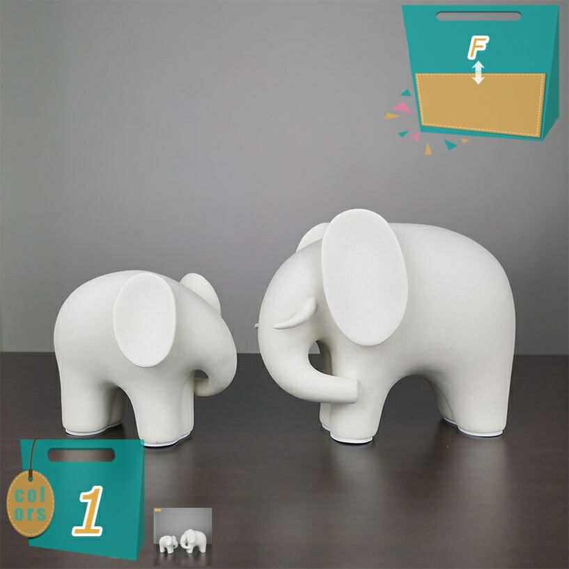 楽天市場】ノーム ゾウ 象 elephant オブジェ インテリア インテリア