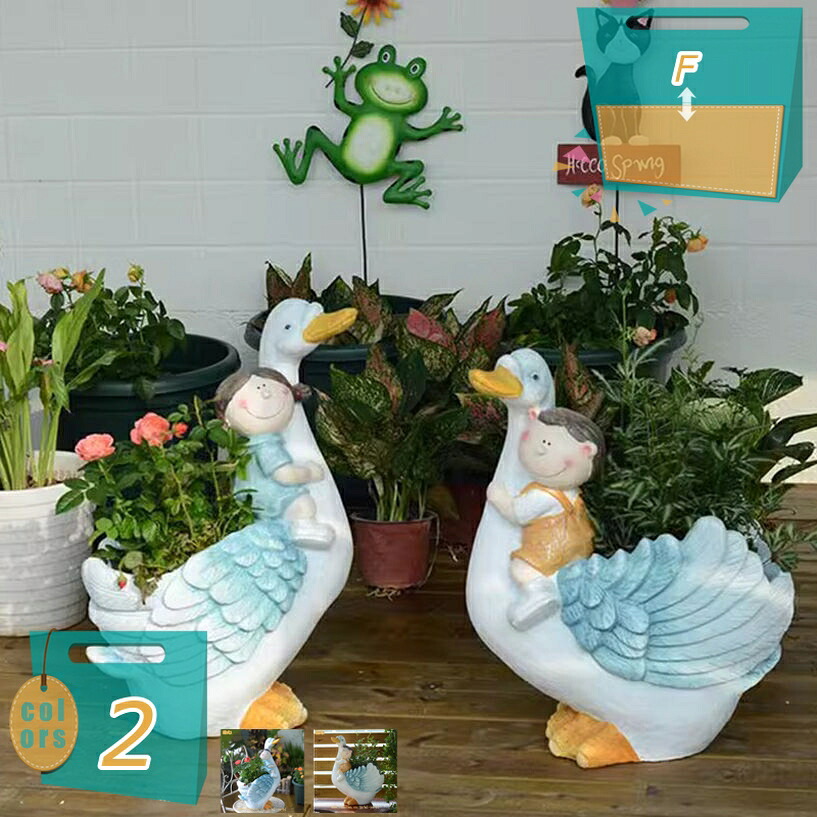ガーデニング 置物 動物 かわいい おしゃれ 屋内屋外装飾 ガーデンオーナメント 植木鉢 アニマルオブジェ 耐久性 耐候性 オーナメント 御洒落 庭 玄関 出窓 階段 インテリア 部屋 デコレーション プレゼント ギフト mi-ya-bi