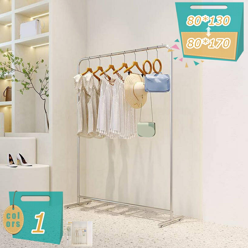 1000円OFFクーポン ハンガーラック スリム クローゼット シンプル コートハンガー おしゃれ コート掛け 省スペース 省スペース 店舗用 一人暮らし ラック mi-ya-bi|miyabicompany