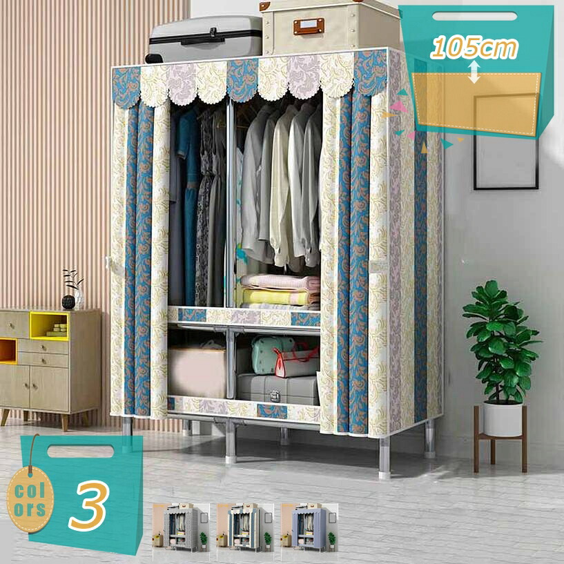 1000円OFFクーポン ハンガーラック カバー付き ワードローブ 大容量 頑丈 全体耐荷重 収納棚 スリム おしゃれ 洋服収納 パイプハンガー 洋服掛け 衣類 衣装 クローゼット 防塵 防汚 mi-ya-bi|miyabicompany