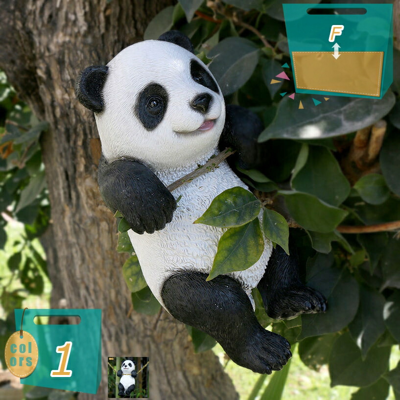 楽天市場】見つめるパンダ（大）62.5 x 61 x 71 cm (幅x奥x高) 本物