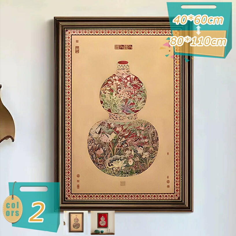 500円OFF引き換え証 風水 見晴らし画 工芸ダイアログボックス 帆布 貼り出し 絵 刷り上げる リビング ウォール飾りつけ 今日このごろ 受けが良い 今めかしい かざり付ける 仕合わせ 帆布図面 リビングお座敷 分かりやすい 流行り物 伝達ルート 部屋の入り口 長いす周囲の状況 飾りつけ 遣っ付ける品 mi-ya-ビスマス