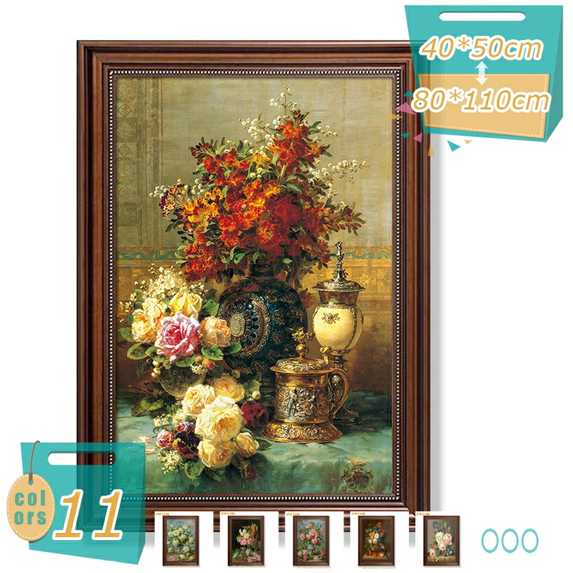 500円OFFクーポン アートパネル 北欧 カラフル フラワー 花瓶 鉢植え 植物 インテリア 絵画 ポスター キャンバス 壁飾り 壁掛け おしゃれ アートボード ソファの背景絵画 壁の絵 贈り物 壁絵 完成品 プレゼント 装飾画 玄関 ヴィンテージ 展示会 mi-ya-bi
