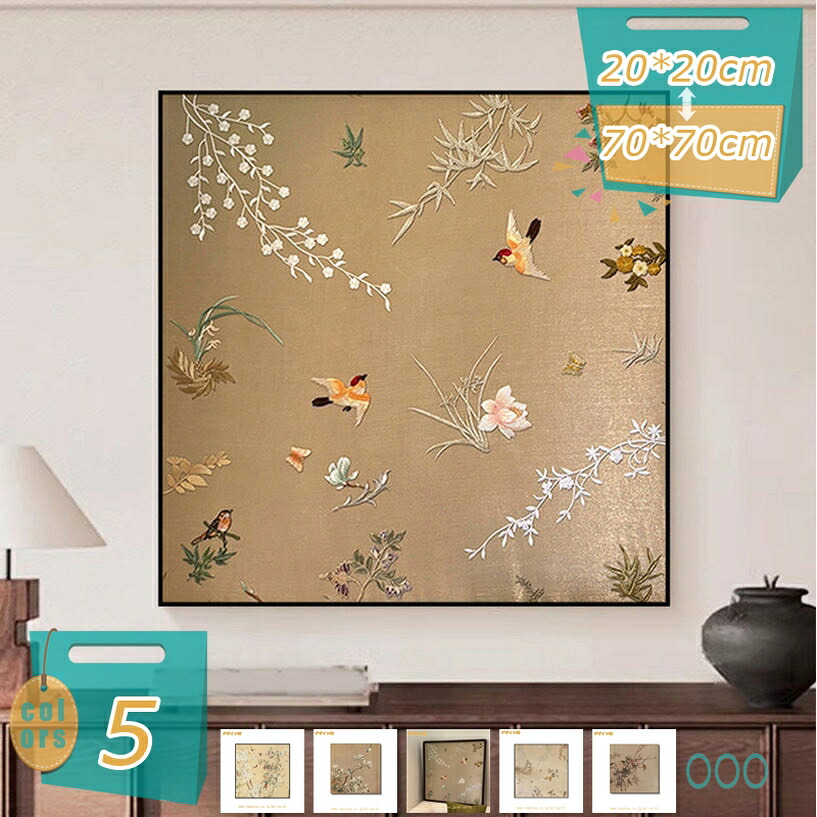 2000円OFFクーポン 植物 花 鳥 絵画 ポスター ボタニカル アート フレーム パネル 平面印刷 インテリア おしゃれ 部屋飾り 廊下 リビングルーム ベッドルーム 中華風 壁絵 壁掛け キャンバス 完成品 飾り絵 プレゼント 装飾画 背景 ナチュラル 壁画 mi-ya-bi