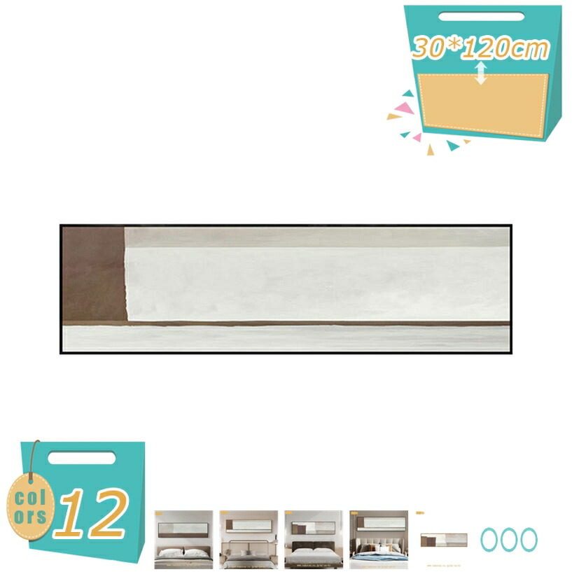 1000円OFFクーポン 抽象画 ポスター 壁掛けアート アートパネル 北欧 シンプル キャンバスアート インテリアアート 絵 玄関 モダン ウォールデコレーション 現代アート アジアン雑貨 リビング 寝室 オフィス 贈り物 プレゼント ギフト mi-ya-bi